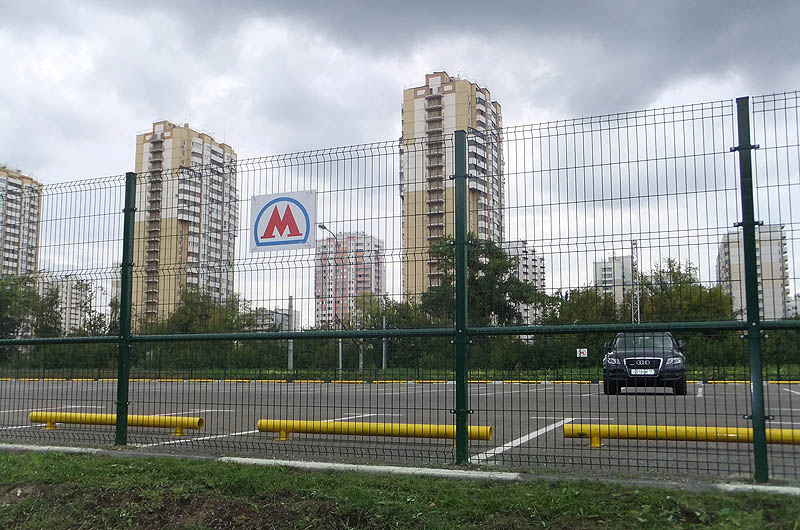 В Москве открылись четыре новые перехватывающие парковки