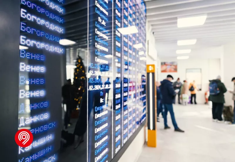 Теперь все табло на московских автовокзалах показывают информацию онлайн